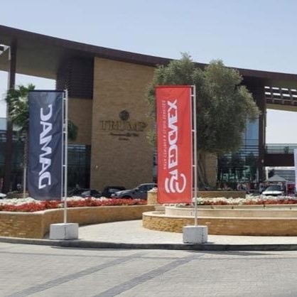 Temporary Signages Riyadh Signage Company in Riyadh | Custom Sign Makers | Riyadh, Jeddah ...