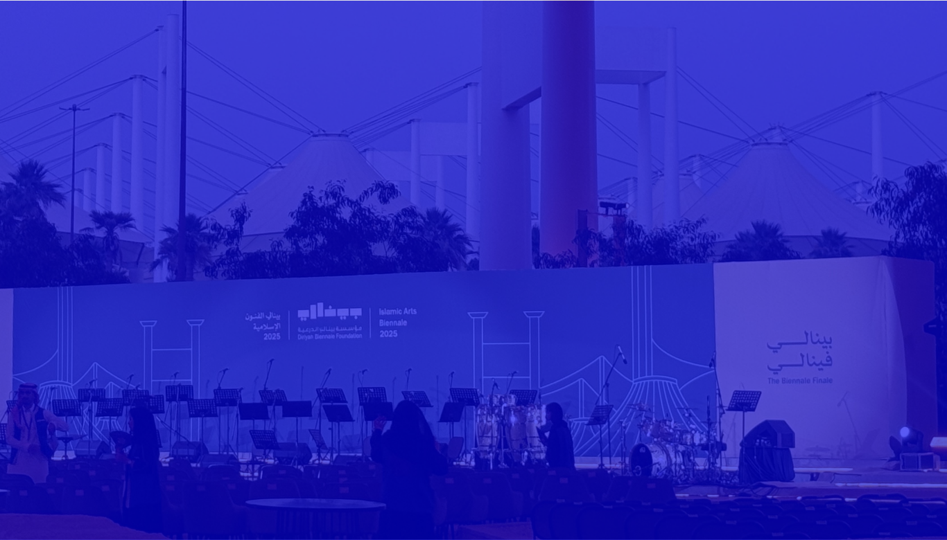 Islamic Arts Biennale KSA, 2025