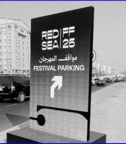 Wayfinding and Signage